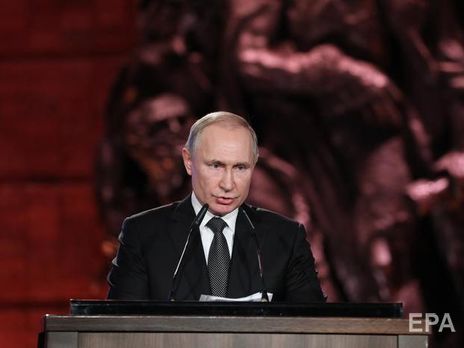 Путин призвал постоянных членов Совбеза ООН собраться на саммит