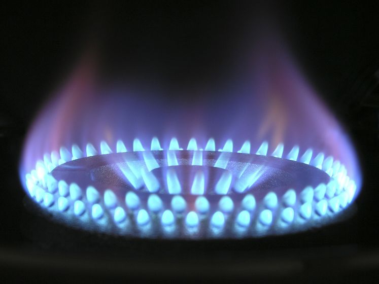 ﻿"Нафтогаз" установив нову ціну на газ для населення