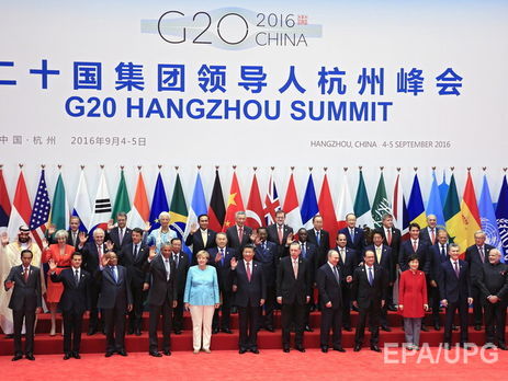 В Китае стартовал саммит G20. Фоторепортаж