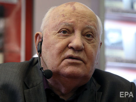 Горбачев прокомментировал слова Зеленского о сговоре тоталитарных режимов перед началом Второй мировой