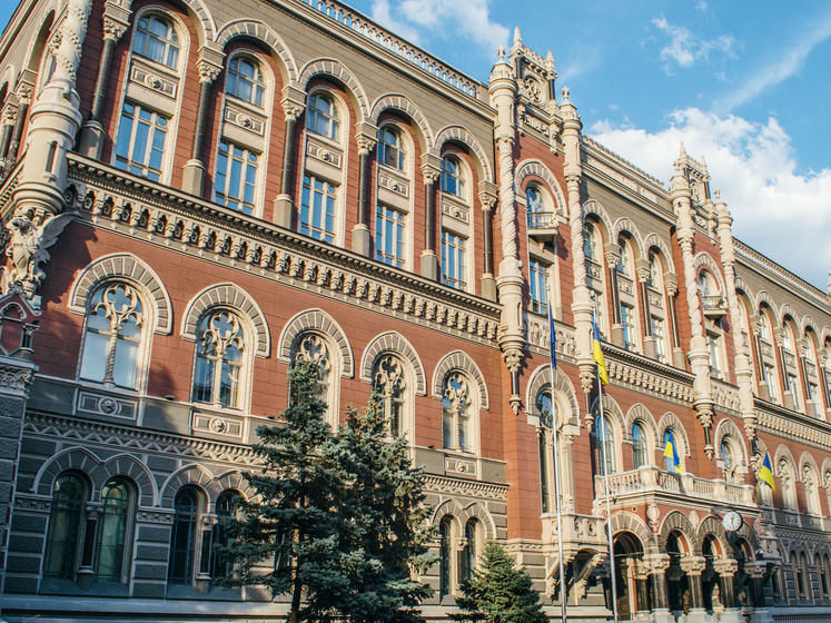 Правоохранителям в Украине облегчили доступ к банковской тайне