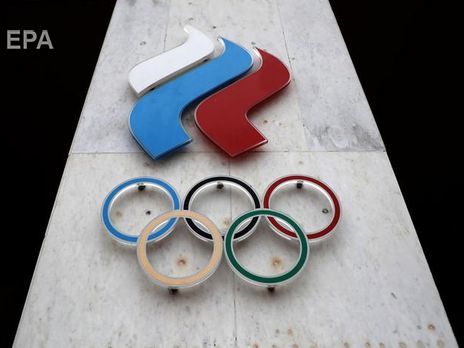 Російські спортсмени не зможуть виступати під прапором своєї країни на Олімпіадах протягом чотирьох років