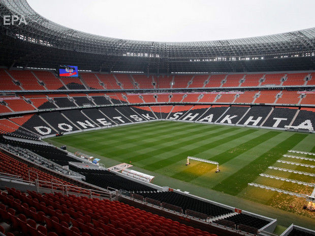 "Донбасс Арена" вошла в рейтинг лучших стадионов Лиги чемпионов по версии журнала FourFourTwo