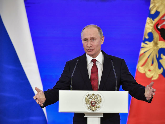 Доверие россиян к Путину снизилось за два года почти в два раза – опрос