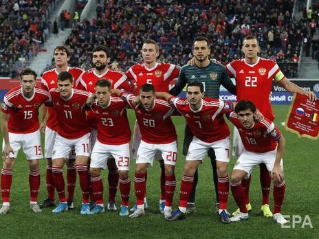﻿Збірна Росії може виступити на чемпіонаті світу з футболу 2022 року з назвою 