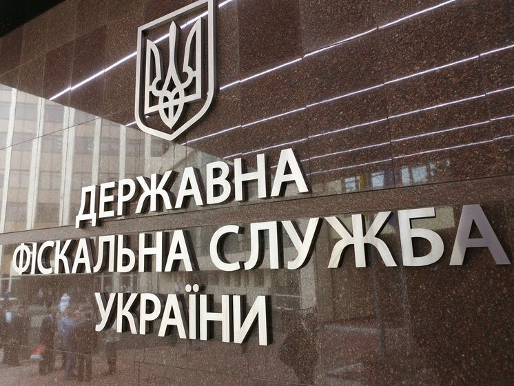Кабмин Украины назначил нового временно исполняющего обязанности главы Госфискальной службы