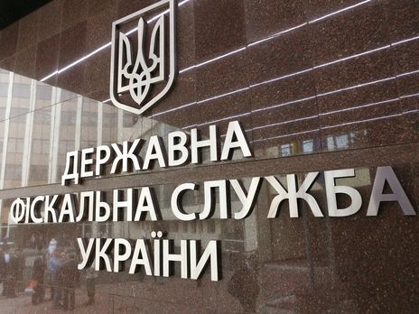 Кабмин Украины назначил нового временно исполняющего обязанности главы Госфискальной службы