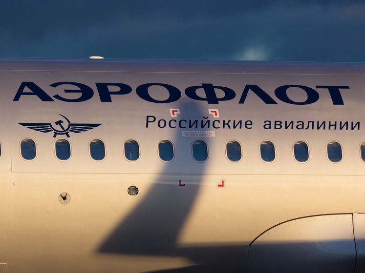 ﻿Під час приземлення в Москві літак "Аерофлоту" ледь не врізався в житлові будинки – розслідування