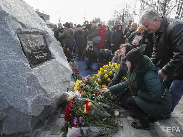 В Борисполе заложили памятный камень жертвам авиакатастрофы в Иране. Видео