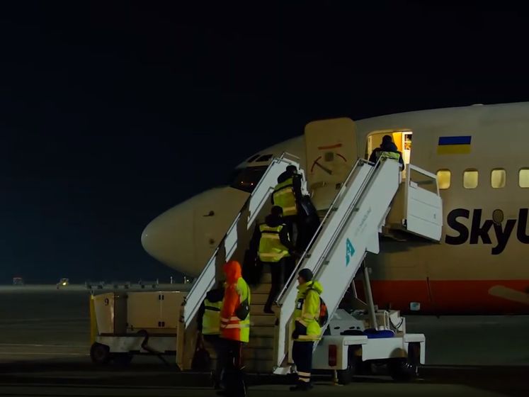 ﻿У Китай із "Борисполя" вилетів літак для евакуації українців. Відео