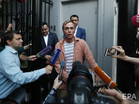 ﻿Колишній поліцейський заявив, що підкинув наркотики російському журналістові Голунову за вказівкою начальства