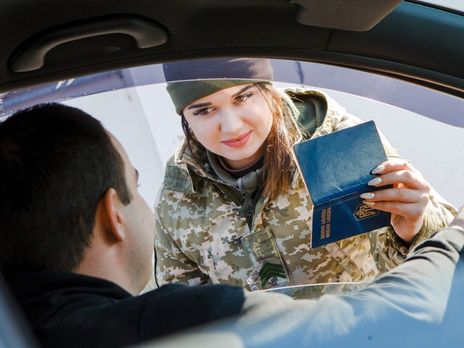 Более 1,1 млн граждан с регистрацией в ОРДЛО и Крыму имеют украинские биометрические паспорта для выезда за границу