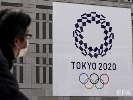 Олімпіада 2020 року триватиме в Токіо із 24 липня до 9 серпня
