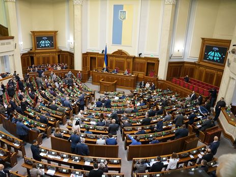 Позачергове засідання Верховної Ради на вимогу президента Володимира Зеленського заплановано на 16.00 4 березня