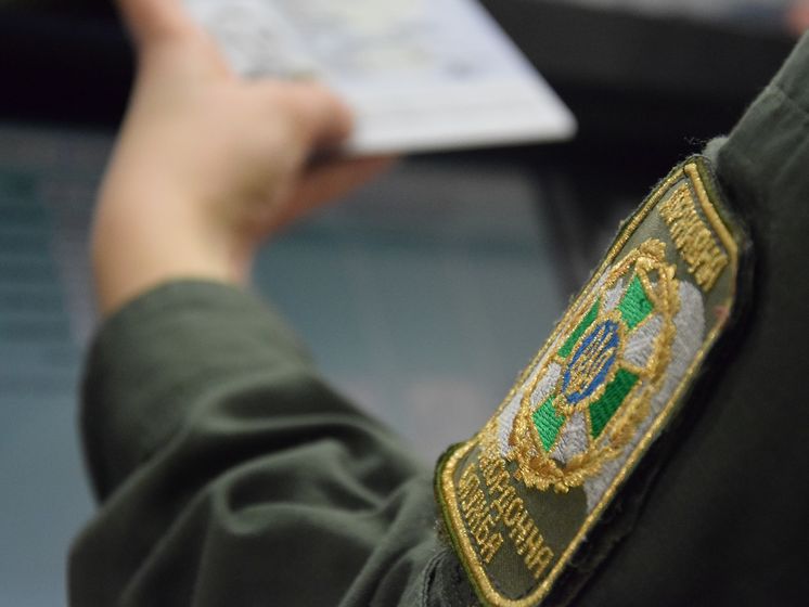 За сутки 15 человек не пропустили через границу с РФ из-за отсутствия загранпаспорта – Госпогранслужба Украины