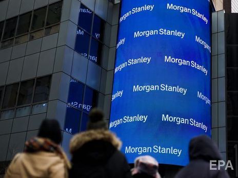 ﻿Кабмін втратив реформаторів. Morgan Stanley рекомендує клієнтам продавати єврооблігації України