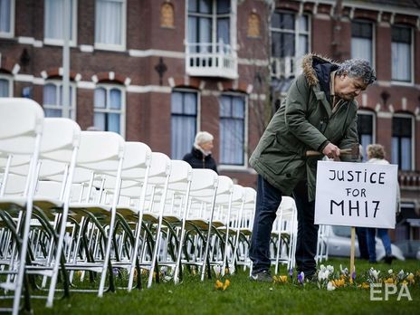 Суд по MH17. Первый день слушаний в Гаагском суде. Онлайн-репортаж