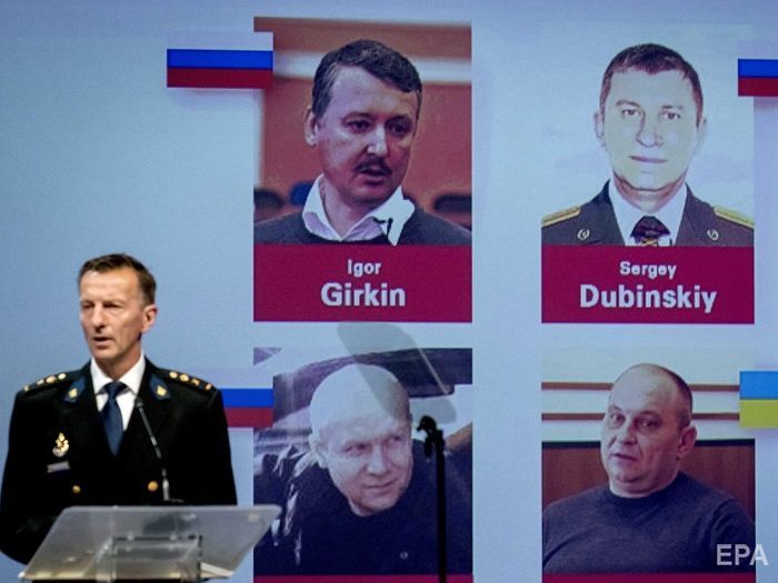 ﻿"Гіркін капут!" Хмурий та інші фігуранти справи MH17 випивали на яхті у Криму. Відео