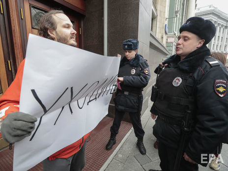 У Москві протестували проти репресій і нових строків Путіна