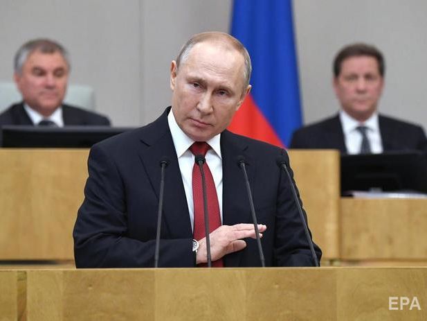 ﻿У РФ учені, юристи та діячі культури закликають не допустити ухвалення поправок до конституції про обнулення строків правління Путіна