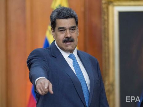 ﻿США офіційно обвинуватили Мадуро в наркоторгівлі. За його впіймання обіцяють $15 млн