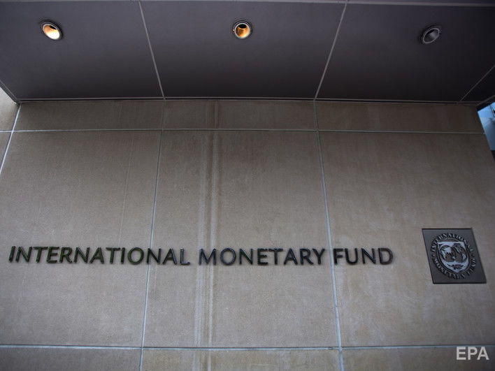 ﻿МВФ привітав ухвалення в першому читанні законопроєкту про заборону повернення націоналізованих банків колишнім власникам