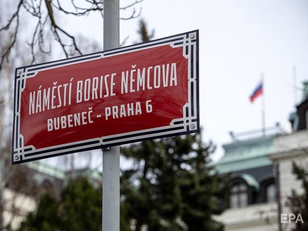 Посольство Росії,﻿ розташоване на площі Нємцова в Празі, змінює адресу – ЗМІ