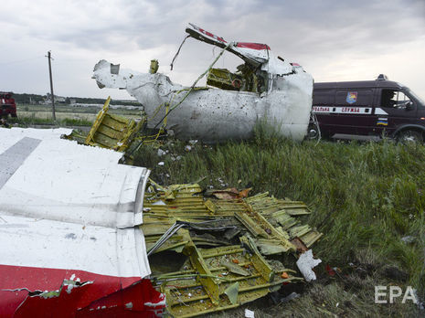 ﻿Bellingcat: Головний фігурант справи про катастрофу MH17 – заступник голови прикордонної служби ФСБ генерал Бурлака