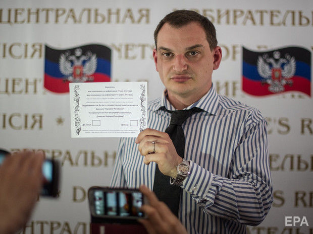 Суд сделал закрытым процесс над организатором референдума на Донбассе Лягиным