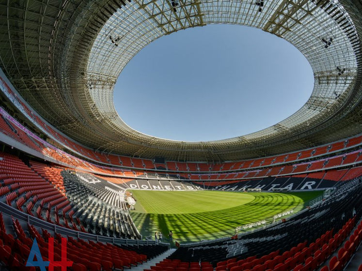 "Донбасс Арена" заняла 18-е место в рейтинге лучших стадионов мира