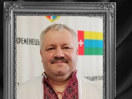 ﻿У Тернопільській області від COVID-19 помер голова Кременецької райради