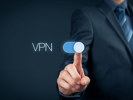 VPN це "міст", через який ви під'єднані до інтернету