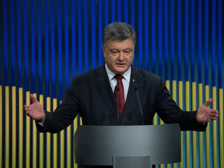 Порошенко: МВФ выделил Украине финансовую помощь
