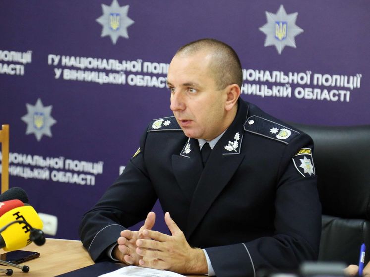 ﻿Колишнього начальника поліції Вінницької області призначили на нову посаду в Києві