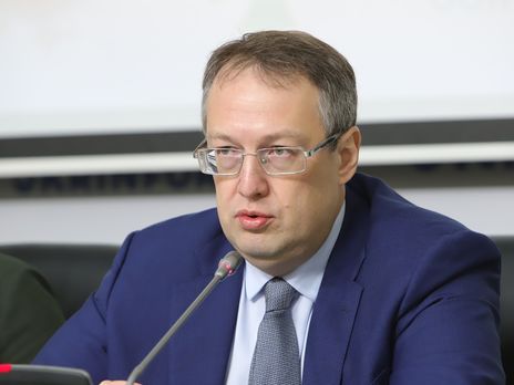 Геращенко: Ще ніхто не отримав листа про правопорушення
