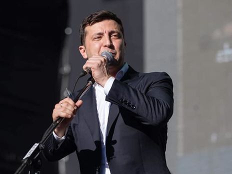 20 травня 2019 року Зеленський офіційно вступив на посаду президента України