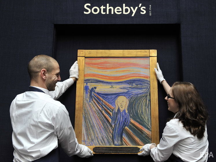 ﻿Абрамович купив картину "Крик" Мунка за $120 млн – ЗМІ