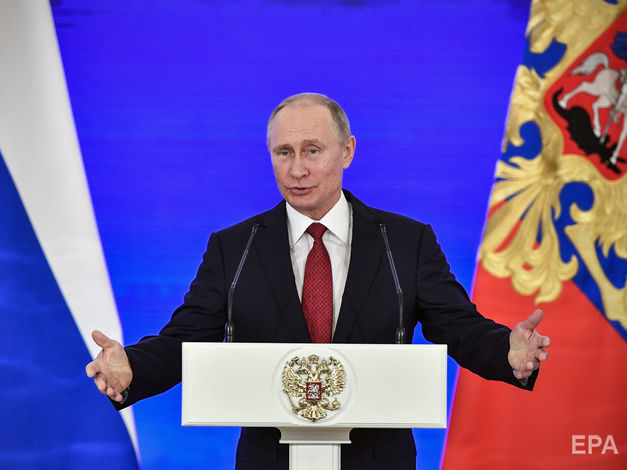 Путин заявил, что без России мир бы был "хуже и опаснее"