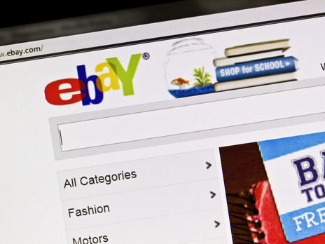﻿У США ексспівробітники eBay надсилали подружжю, яке критикувало їх, павуків і тарганів