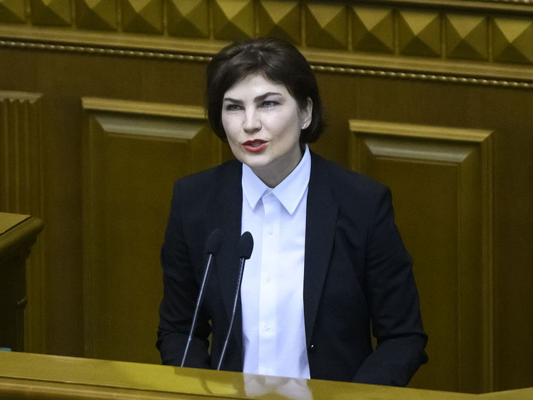 Венедиктова объяснила, почему анонсировала подозрение Стерненко
