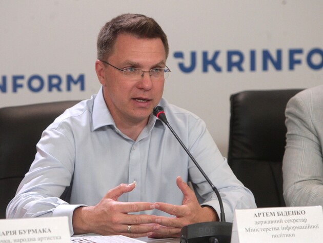 ﻿Держсекретар Мінкульту України подав у відставку