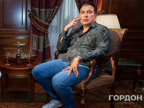 Саакашвили: Ермака я знаю почти с детства, мы вместе учились