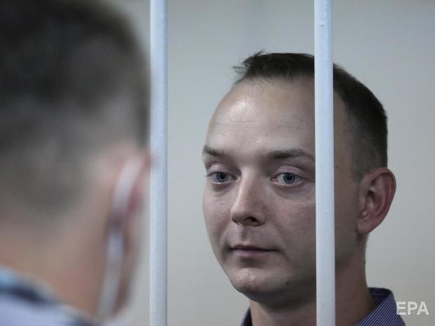 ﻿Радника голови "Роскосмосу" Сафронова заарештували до 6 вересня