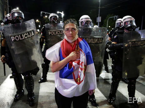 У Сербії після масових протестів передумали запроваджувати комендантську годину 