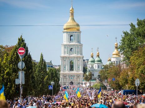 Православні християни святкують День хрещення Київської Русі України 28 липня