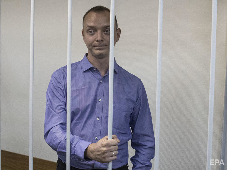 В России журналисту Сафронову предъявили обвинение в госизмене