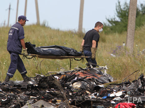 ﻿Нове розслідування у справі MH17 вивчить дії України, стверджують російські ЗМІ. У МЗС України це спростували