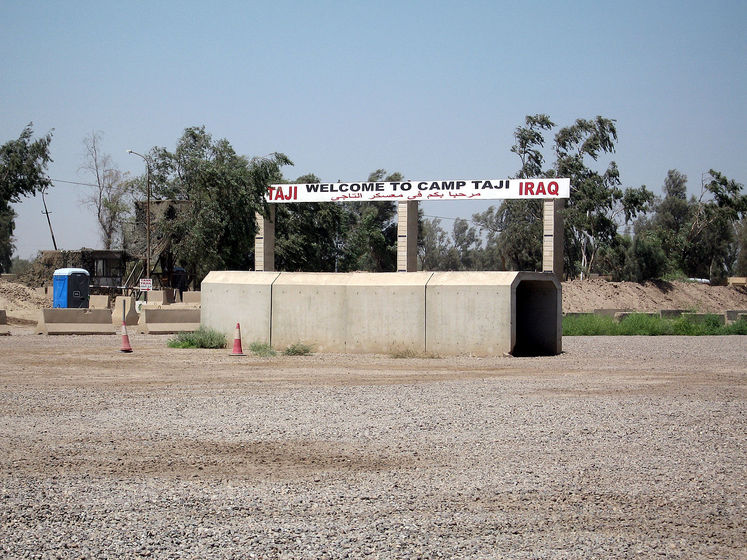 ﻿В Іраку обстріляли військову базу США
