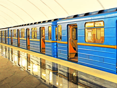 ﻿У Києві замінували станцію метро