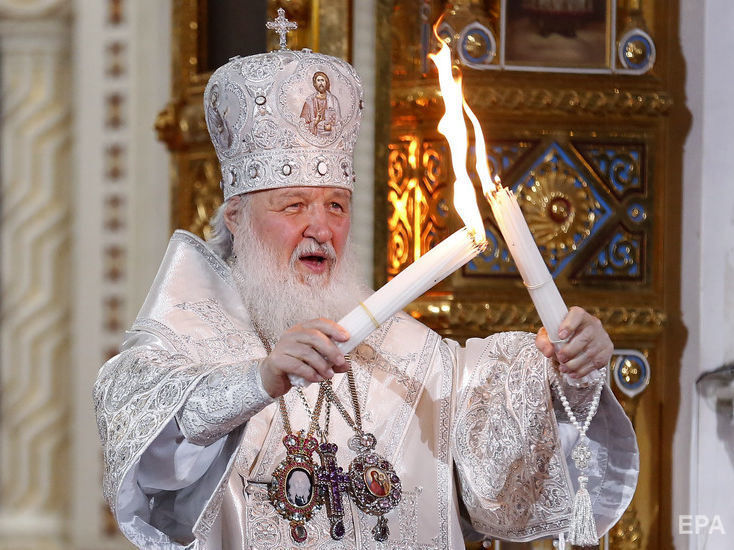 Что Бог послал, или Почему патриарху Кириллу приписывают состояние в $6 млрд